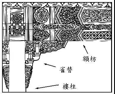 微信图片_20191207153125.jpg