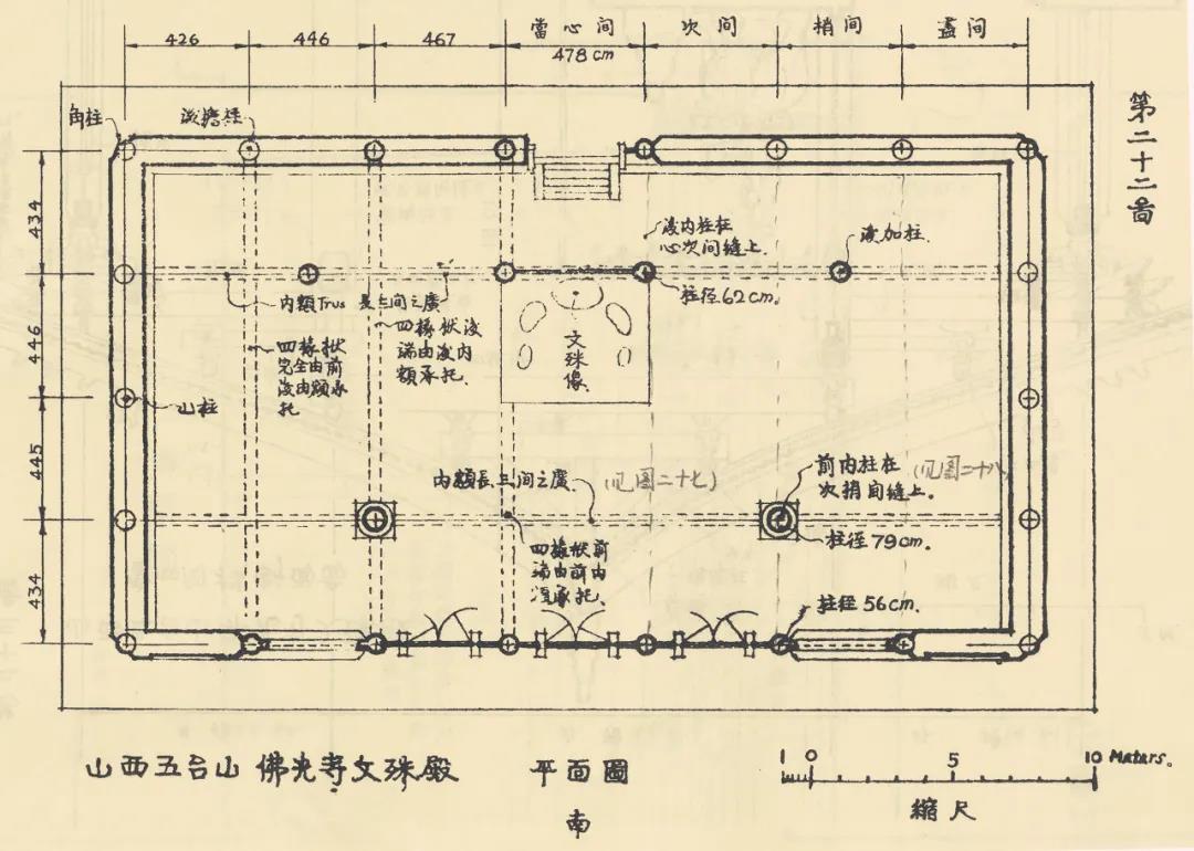 微信图片_20200916091841.jpg