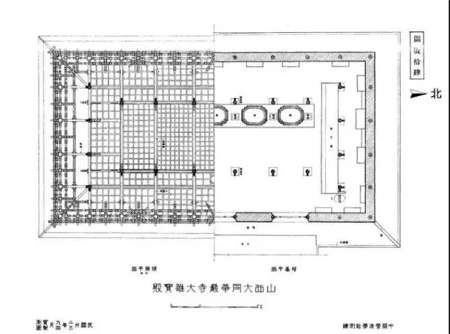 微信图片_20201123160616.jpg