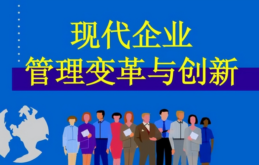 山东金德建筑工程有限公司房屋建筑工程施工技术要点与质量控制